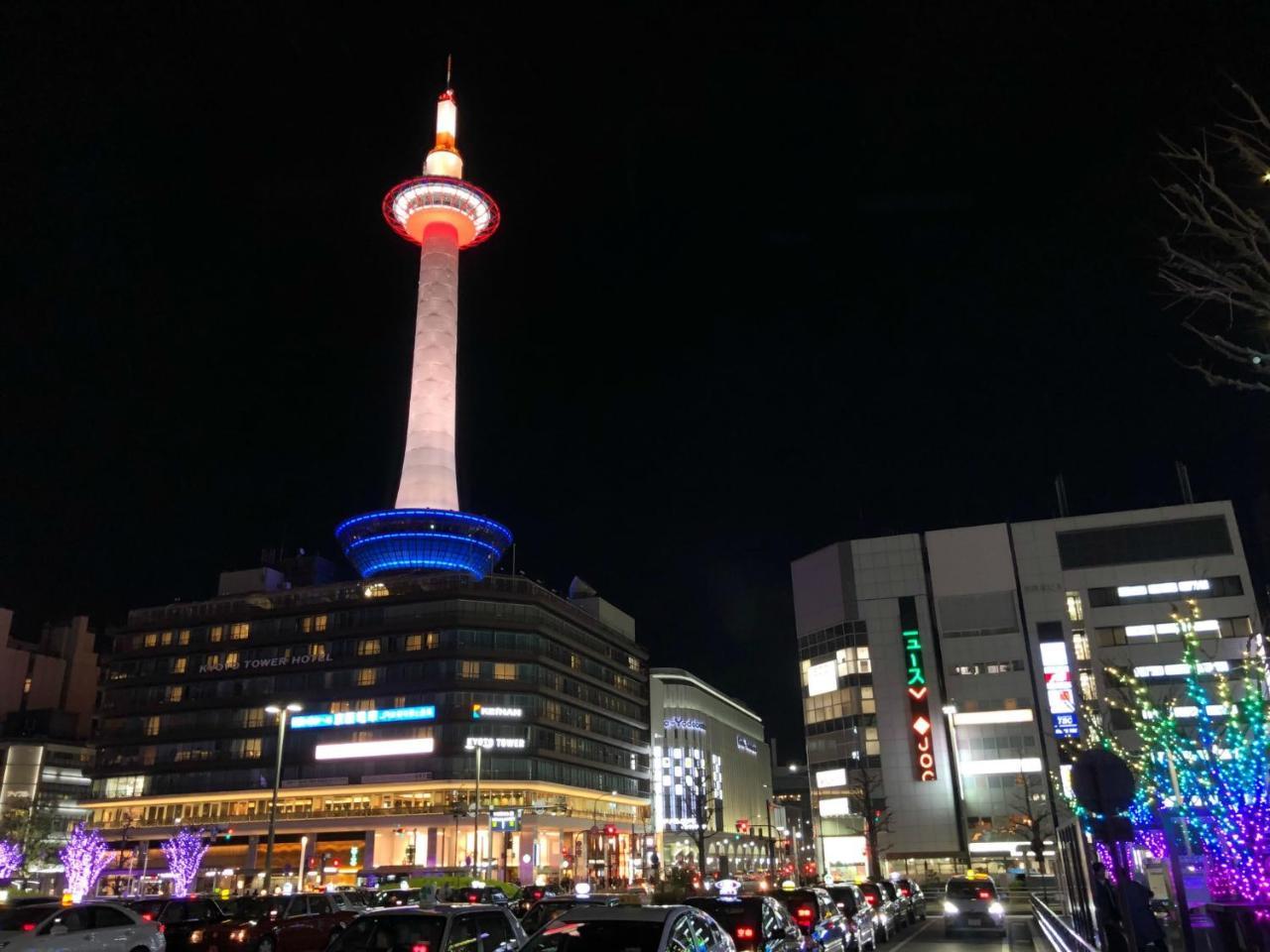 Stay Marutamachi Kyoto Dış mekan fotoğraf