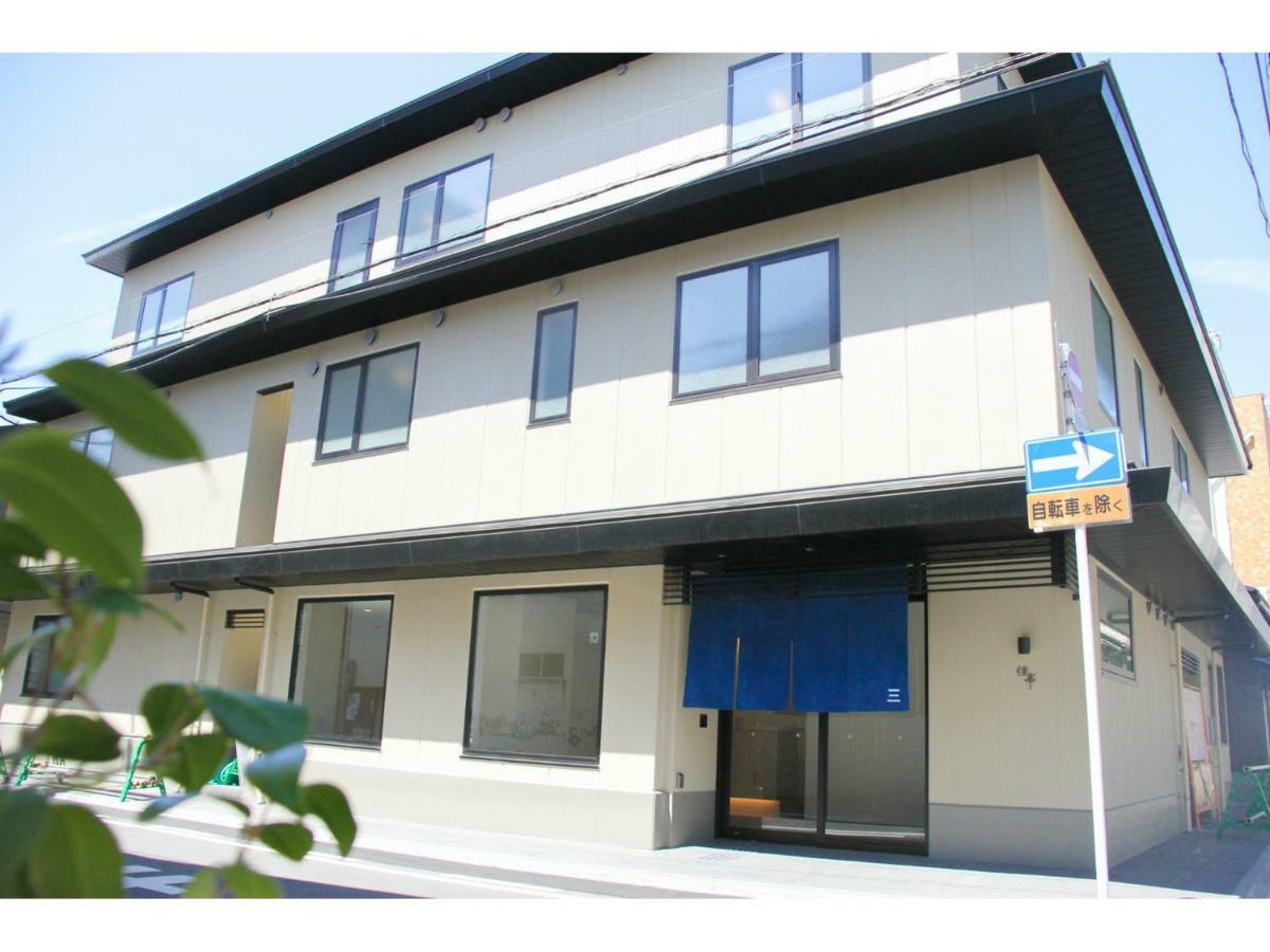 Stay Marutamachi Kyoto Dış mekan fotoğraf